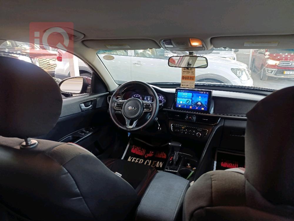 Kia Optima